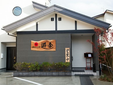 各種日本酒取り揃えております