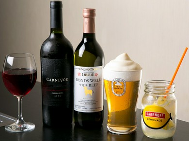お気に入りの一杯を探すのも楽しくなる