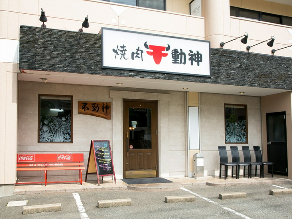 月3回の食べ放題のイベントなどで、一家団らんの時間を