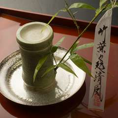 旬の味覚に加えて、器や演出にも季節感が薫る『先付』