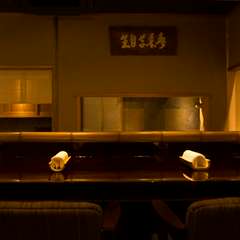 大切な人と、特別な日に、季節の懐石料理と旨い日本酒を味わう