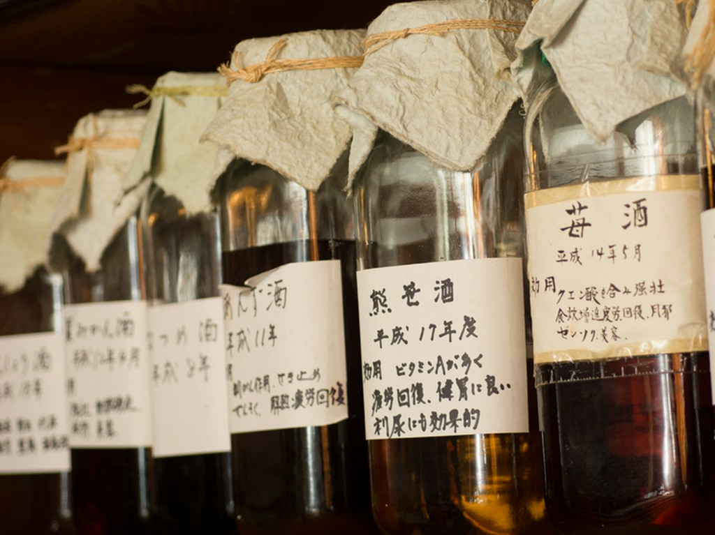 果実酒各種　1グラス