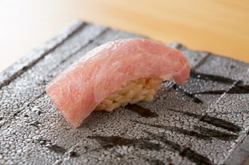 Sushi Ouga