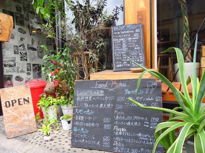 ファミリーにおすすめ