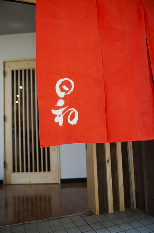 地域の人たちに愛される、地元に根差したお店を目指して