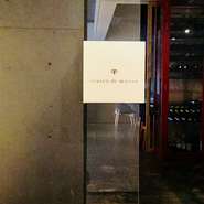 熟成してから出荷してもらっており、クセや臭みがなく、旨味があります。部位によって焼き加減、食感も変わりますので、様々な味わいをお楽しみください。季節や仕入れ状況で、料理の内容は異なります。