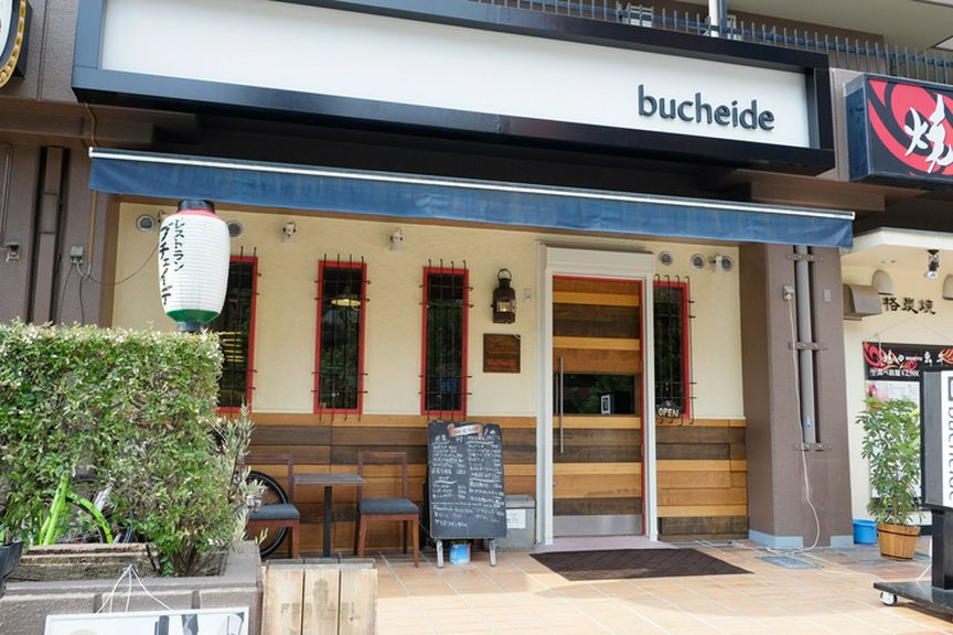 飲み放題やパーティープランで、楽しいひと時をお過ごしください