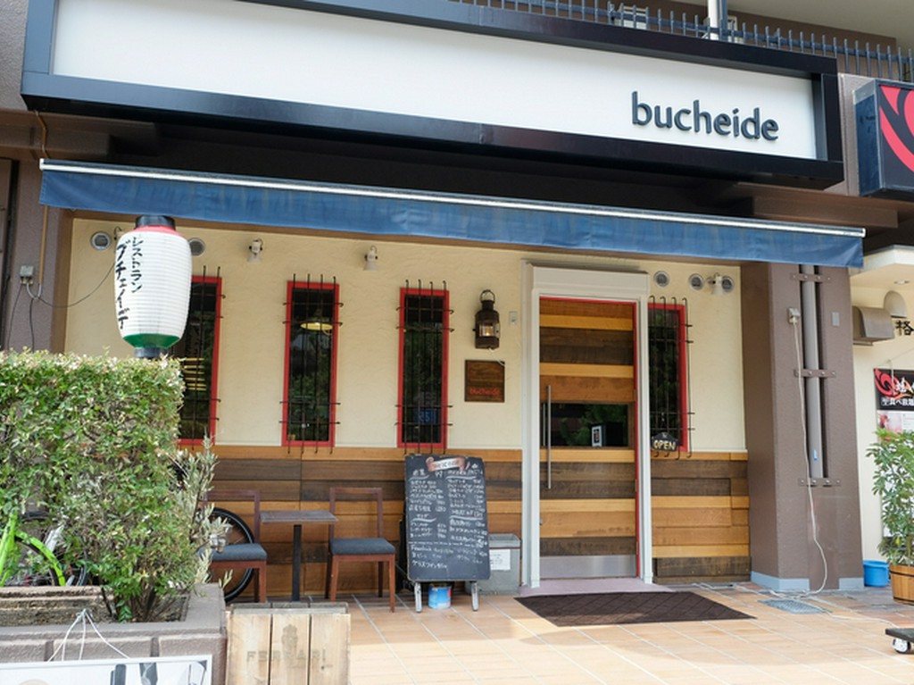 飲み放題やパーティープランで、楽しいひと時をお過ごしください