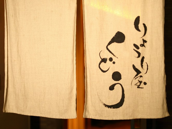 くつろげる雰囲気