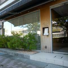 夙川駅から徒歩3分、近隣にコインパーキングあり