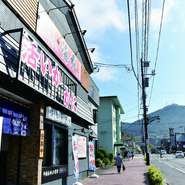 函館赤レンガ倉庫、函館山からすぐの”海寿”。夜景を観る前に、夜景の後に、お食事を楽しめます。