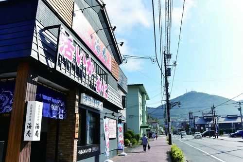 函館山の麓に堂々OPEN