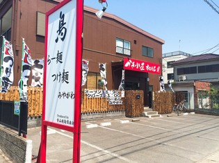 こだわりの牡蠣