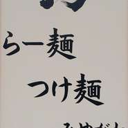 お気軽にお立ちより下さい。