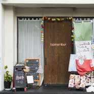 お昼から、ゆっくりと食事を楽しみながらママ会などでもご利用いただけます。