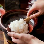 あつあつ、ほかほかの艶やかな『土鍋炊きご飯　（二合から）』