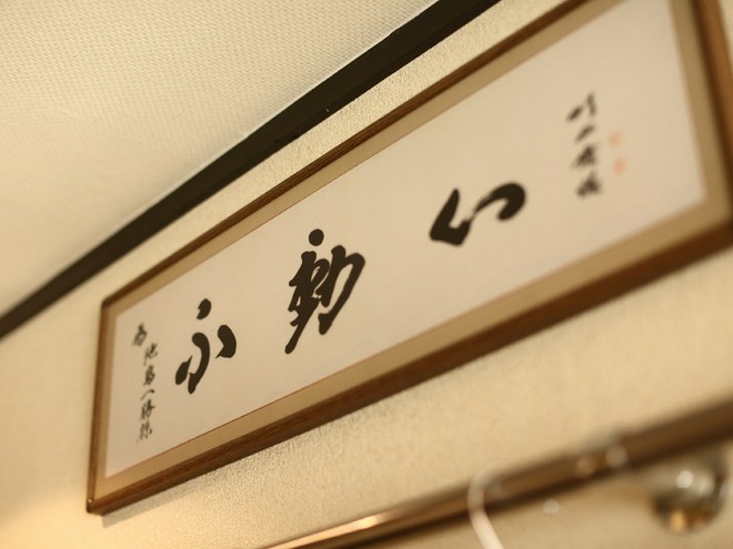 演出・サービスに特徴がある