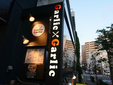 渋谷区松濤の落ち着いたエリアに佇むお店