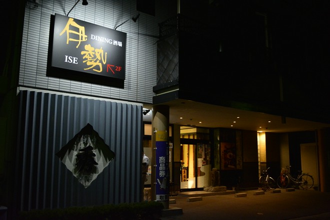 デートにおすすめ