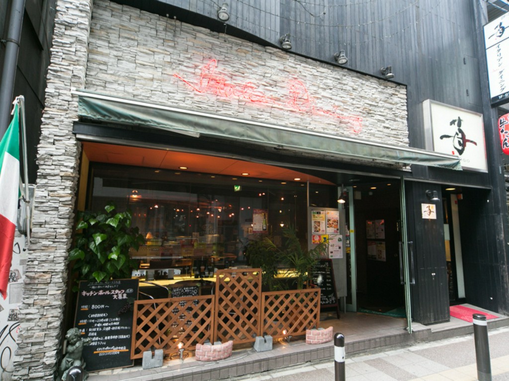 明るくカジュアルな雰囲気で気軽に立ち寄りやすい