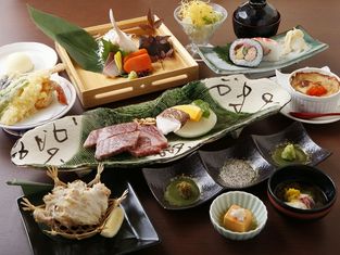 일식가 소지로 SOJIRO