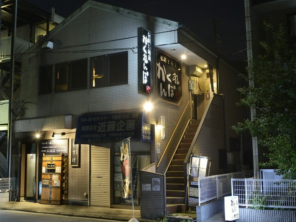 そうは言っても２階なのでちょっと勇気はいりますが(笑)