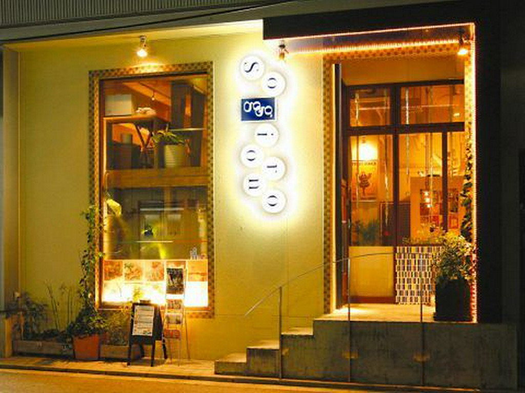 路地裏にある隠れ家的イタリアンのお店