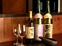 田酒、新政、而今、鍋島、十四代、黒龍、黒帯、磯自慢など
在庫状況は毎日変わります。御希望のお酒がありましたらお問い合わせ下さい