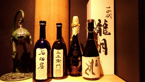 日本酒好きには堪らない希少な秘蔵酒