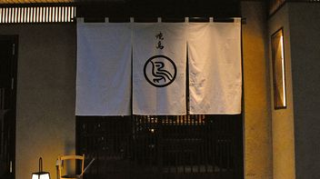 스페인자카 도리코
