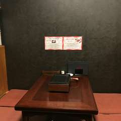 靴を脱いでくつろげる小上がりお座敷席