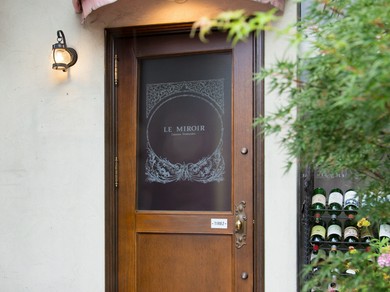 オシャレな雰囲気