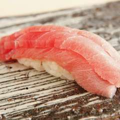 深みのある味わい『中トロ』