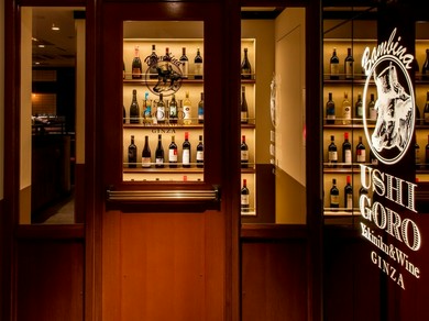 リーズナブルで美味しいワイン◎