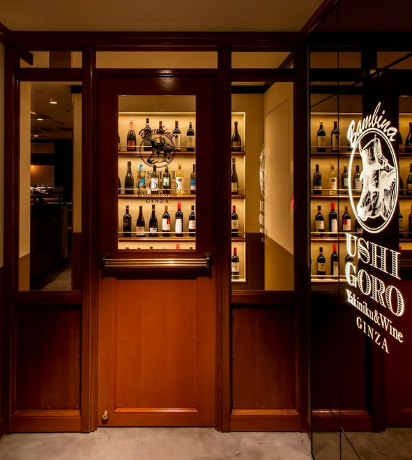 ワインにこだわっている