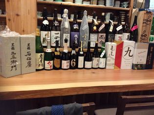 맛 野里 향