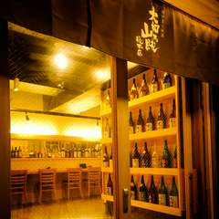 味わい深い料理と共に、憩いの時間が過ごせる