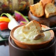 ◇季節の野菜を楽しめる道産チーズを使った特製チーズフォンデュ