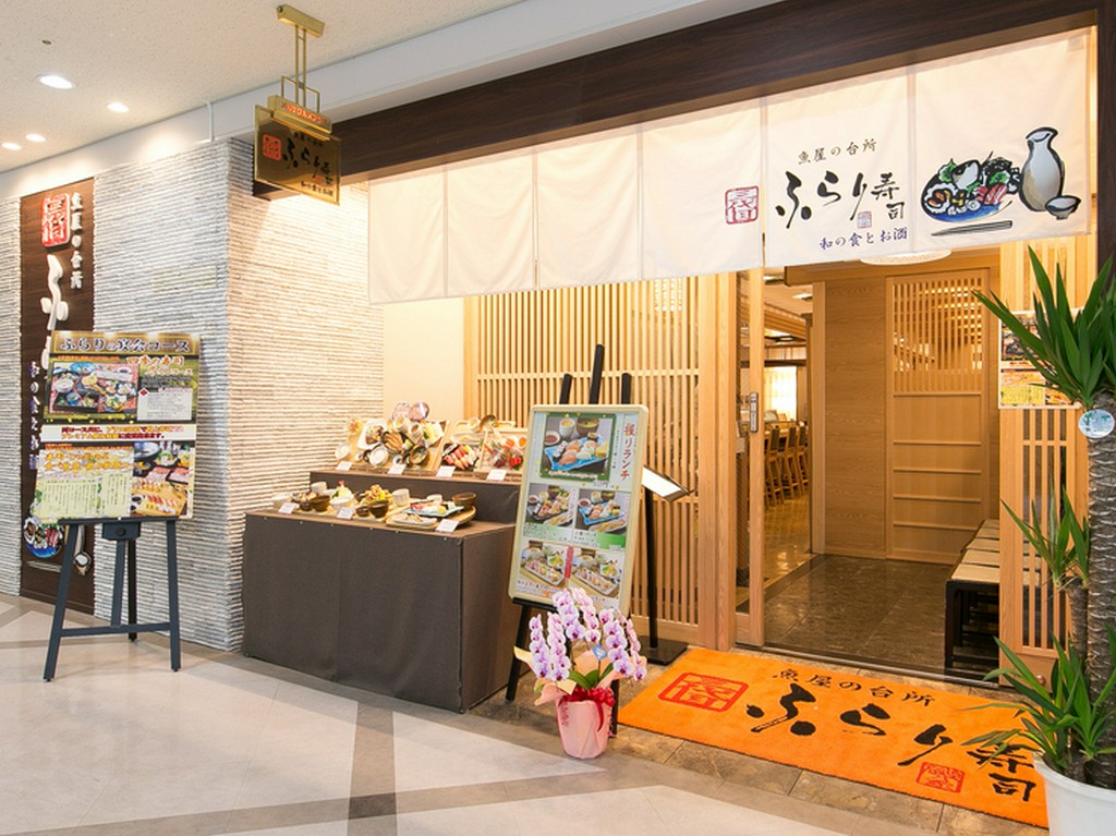 心も体も満たされる、美味しい魚料理が味わえます