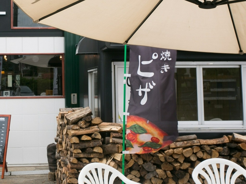 隠れ家のような、ワクワクさせてくれるピザ専門店