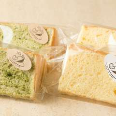 ふわふわの口当たりで食後を癒す『シフォンケーキ』