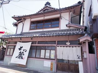 모츠 냄비 전문 모츠 창고