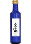 食前酒や食中酒でも楽しめるキレの良さは、日本酒の味わいをそのまま楽しみたい方にも女性にもオススメです。