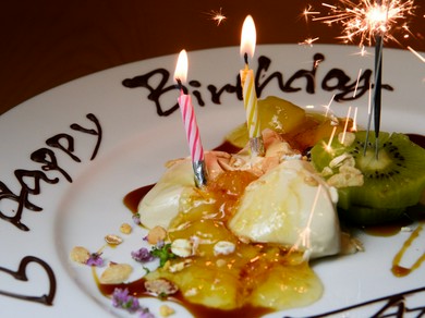 福岡県でバースデープレート お誕生日 記念日特典のあるお店 焼肉 ステーキ ヒトサラ 福岡県でバースデープレート お誕生日 記念日特典のあるお店 焼肉 ステーキ ヒトサラ