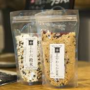 薩摩川地の5ツ星お米マイスターのお店「原田米店」のお米を使用しています。お米の味や品質だけではなく、栽培法も鑑定し、厳選したお米を提供。美味しいご飯の香りと味をご堪能ください。