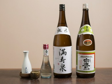 白焼きなどの一品料理と楽しみたい、いぶし銀揃いの日本酒