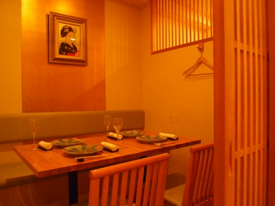 表参道 原宿 青山で個室のあるお店 和食 ヒトサラ