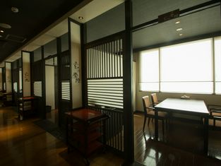 Japanese Restaurant Gen