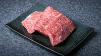特選　厚切りハラミ