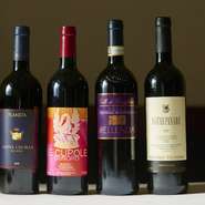 イタリアを中心にアメリカ、国産ワインをセレクト